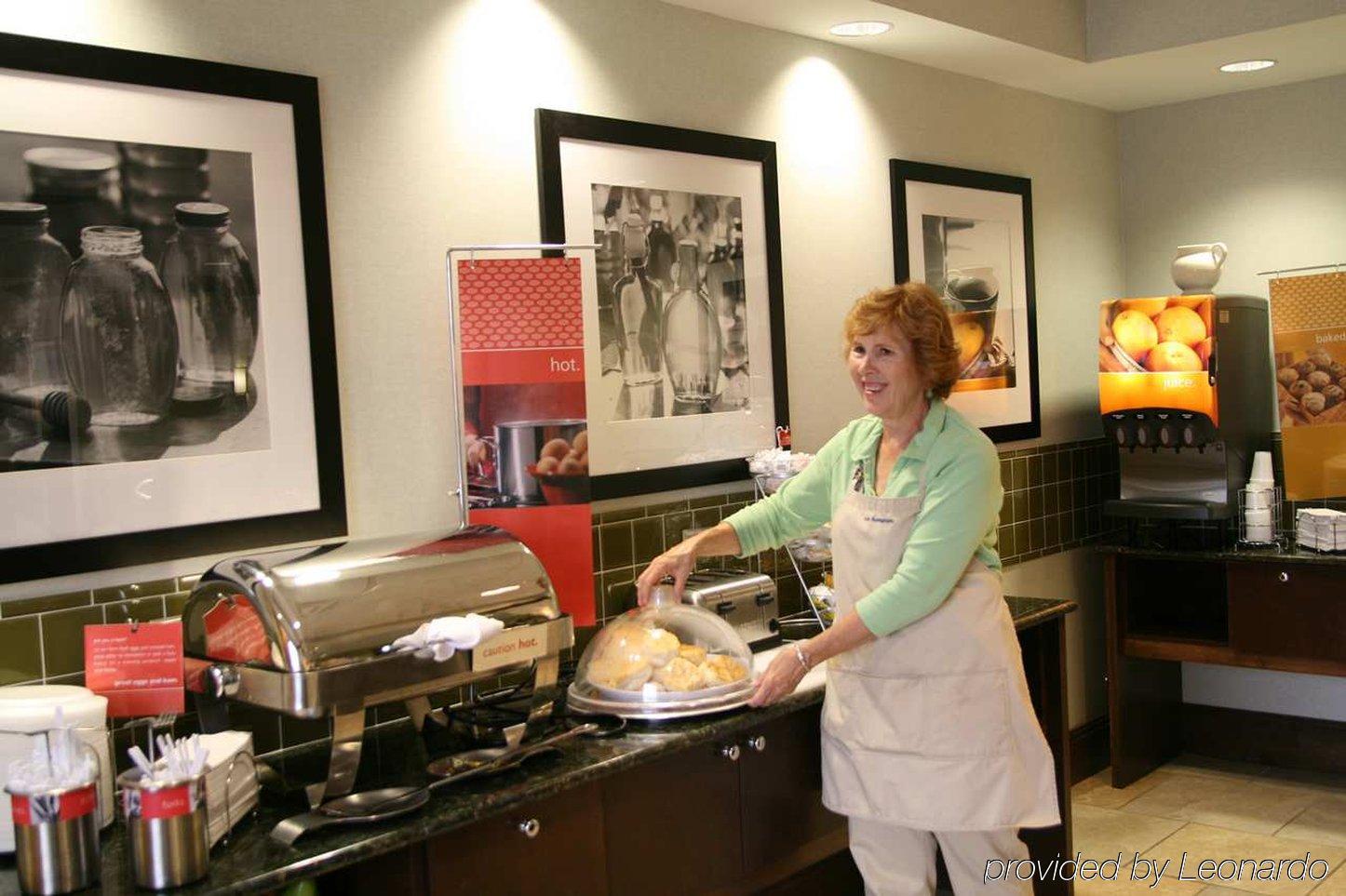 Hampton Inn & Suites Columbus Polaris Restaurang bild